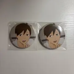 2026年最新】二口堅治 缶バッジの人気アイテム - メルカリ