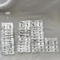 エレガンス モデリングカラーベースEX BE901✖️46 UVBE991✖️20