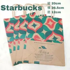 Starbucks スターバックス スタバ ショップ袋 紙袋 クリスマス
