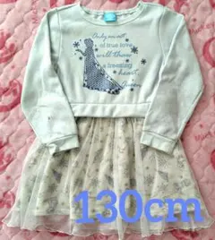 キイロイトリ様 リクエスト 2点 まとめ商品