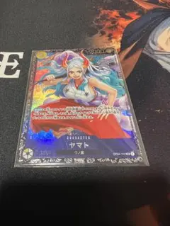ワンピース カードゲーム ヤマト フラッグシップ未開封