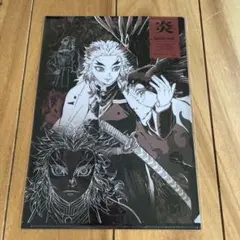 鬼滅の刃　キャラクターアートビジュアルA4クリアファイル　煉獄杏寿郎