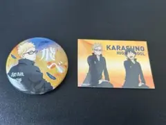 ハイキュー　缶バッジ　月島　おまけ付き