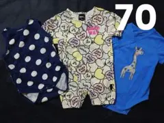 70cm 柄入りロンパース2枚と オマケのキリンさんロンパース80cmのサムネイル