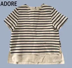 ADORE ボーダー 半袖 トップス バックファスナー アドーアのサムネイル
