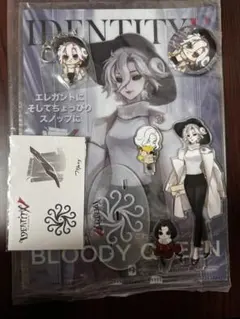第五人格　ファッション誌モデル　血の女王 血の女王虚妄の傑作衣装特別PV（血の女王CV. 田中理恵）【IdentityV第
