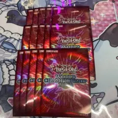 2026年最新】遊戯王 WCS2023 来場者の人気アイテム - メルカリ