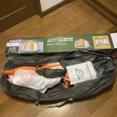 Item thumbnail for item 90fca37e-5d59-42ec-8b40-cac6648ae92b