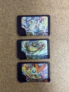 ポケモンフレンダ　スーパートレジャーセット