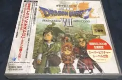 ドラゴンクエスト VII 7 サウンドトラック