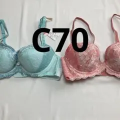 アモスタイル トリンプ レディース 下着 ブラジャー 2枚セット C70 92