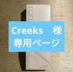 Item thumbnail for item 2c0a4f30-c3c6-4767-82af-a70e9934e180