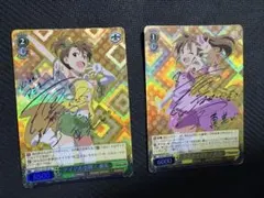 ヴァイス 悪戯ゴーストに成敗を！ ver.AM 三浦あずさ SP ミリオン