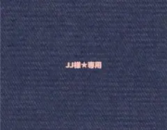 【JJ様★専用】ハンドメイド ポーチ他