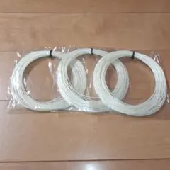 テニスガット　硬式用　アプローチ　デュラマルチ　12m　 単張り　3セット