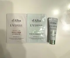 d'Alba サンプル トーンアップサンクリーム