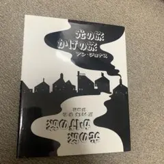 ちいちく様 リクエスト 3点 まとめ商品
