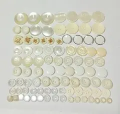 白・ホワイト系ボタンまとめ売り92個