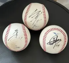 2025年最新】茂木 サインの人気アイテム - メルカリ