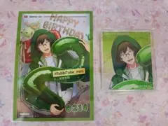 アイドリッシュセブン 二階堂大和 アニカフェ コロッタ - メルカリ
