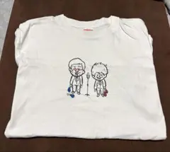 明日のたりないふたり Tシャツ オードリー若林正恭 南キャン山里亮太