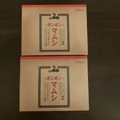 Item thumbnail for item 071def4d-3c68-4245-a15b-07031c0196a3