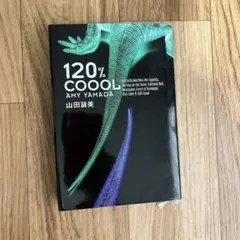 120% coool