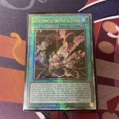 遊戯王 キラー・スネーク　PSA9 英語版　シークレット 遊戯王 キラー・スネーク PSA9 英語版 シークレット - メルカリ