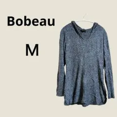 Bobeau フード付きニット長袖Tシャツ Mサイズ ダークグレー