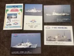海上保安庁 JCG CALENDAR 2026 卓上カレンダー 巡視船 - メルカリ
