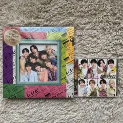 timelesz Steal The Show レシピ ファンクラブ会員限定盤