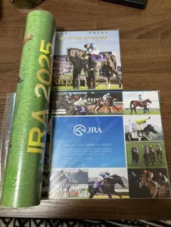 JRA 2025 カレンダー　3点セット