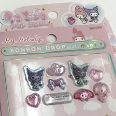 正規品 ボンボンドロップシール ちいかわ おすそわけ みんな ポーズ ニコニコ