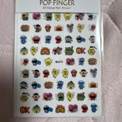 ネイルシール ジェルネイル