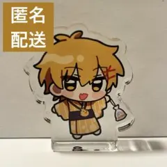 2026年最新】あたなるの人気アイテム - メルカリ