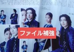 Item thumbnail for item 7f511ccf-b3d2-4c34-9a25-a2dcaf9f7542