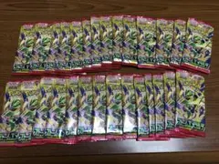 ポケモンカードゲーム MEGA 拡張パック ストームエメラルダ 28パック