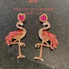 mauve  sucre'様 リクエスト 2点 まとめ商品