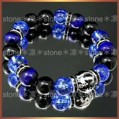 四面 四神獣 タイガーアイ オニキス パワーストーン ブレスレット e92