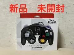 ニンテンドー ゲームキューブ コントローラー スマブラブラック 新品未開封
