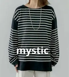 mystic バスクボーダープルオーバー