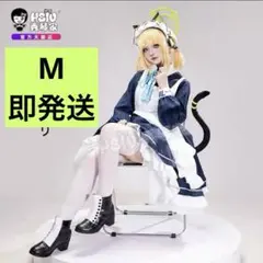 ブルアカ 桜井ミヨ コスプレ衣装 フルセット - メルカリ