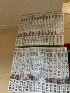カテナチオ 1-9巻セット 森本大輔 - メルカリ