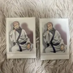 呪術廻戦 両面宿儺 ぱしゃこれ