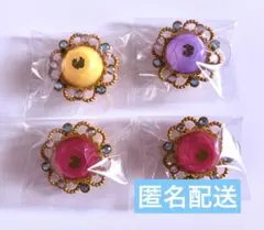 あんスタ スタライ10th リンライ スフィアライトF なずな 光 創