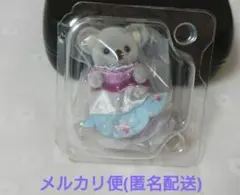 シルバニアファミリー どきどきコレクション ティータイム コアラの赤ちゃん