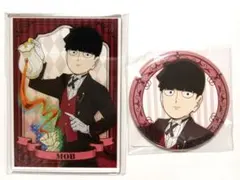 【匿名配送】モブサイコ100 Ⅲ　DMMスクラッチ　影山茂夫　2点セット