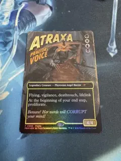最安値【MTG】法務官の声、アトラクサ 英語版 FOIL プロモ - メルカリ