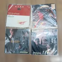 2026年最新】久保田 早紀の人気アイテム - メルカリ