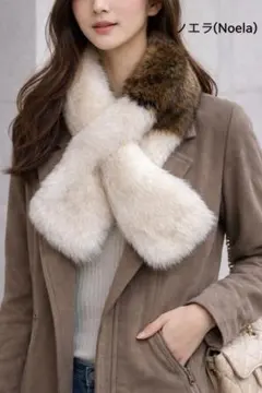 ファー マフラー レディース　Noela ノエラ　ストール